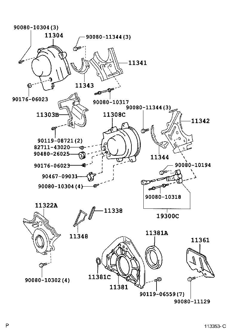 diagram