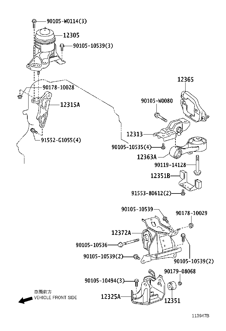 diagram