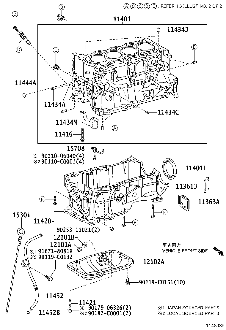 diagram