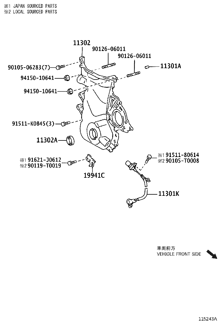 diagram