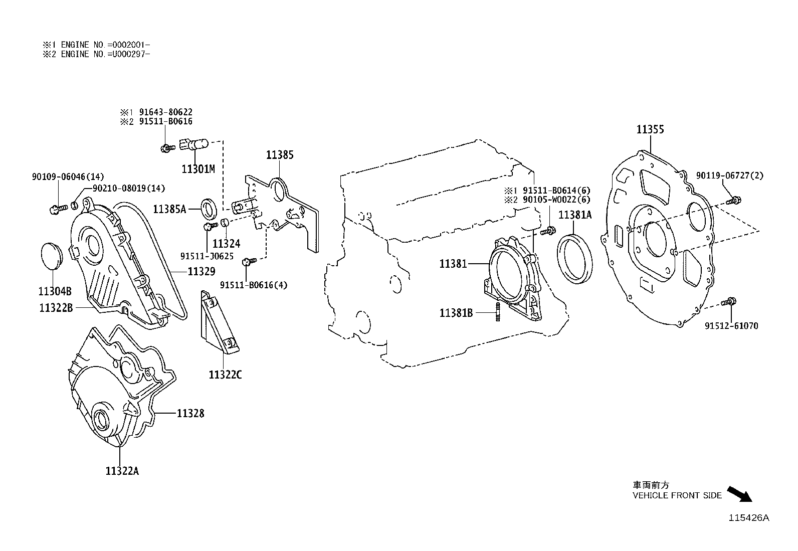 diagram