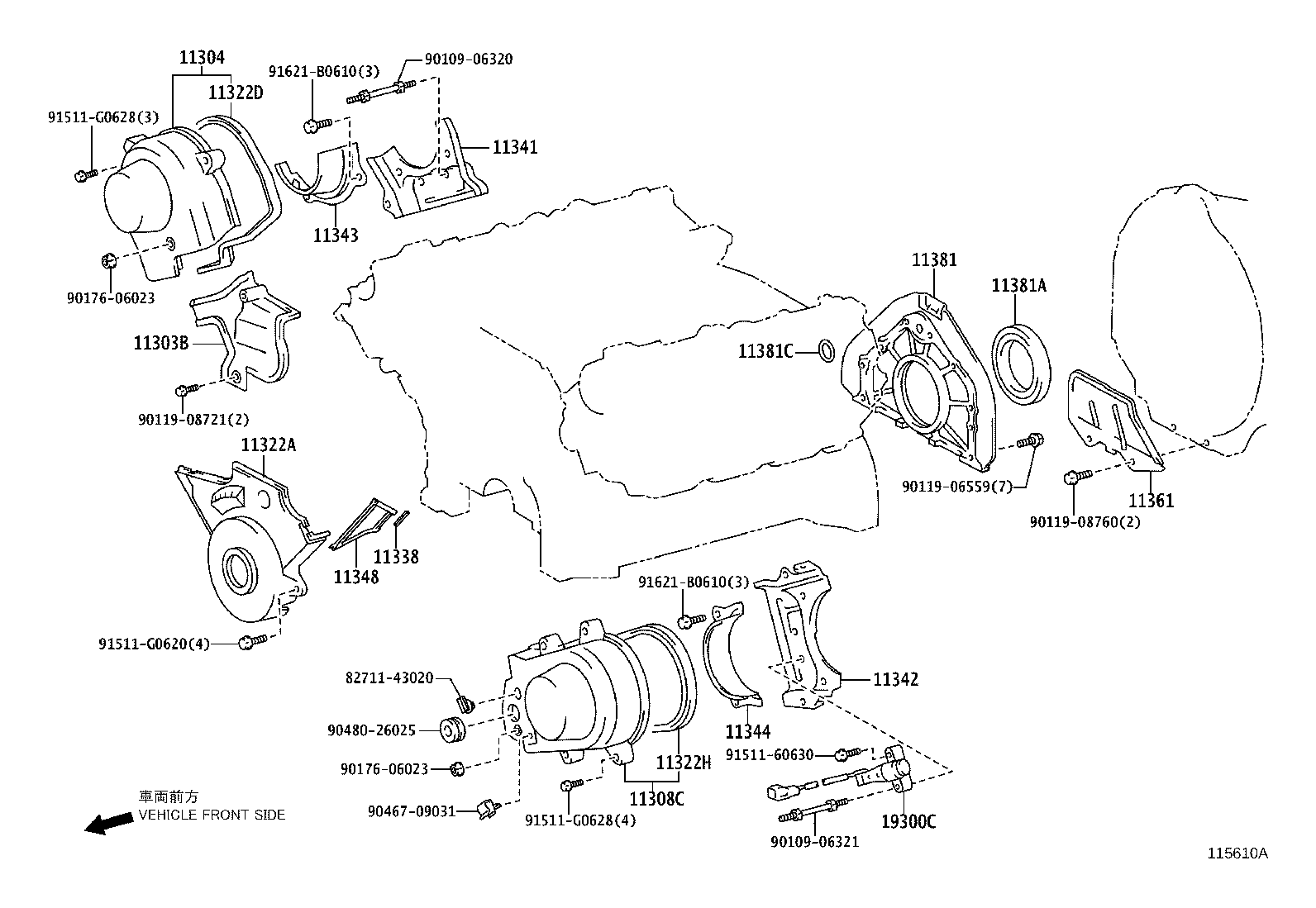 diagram