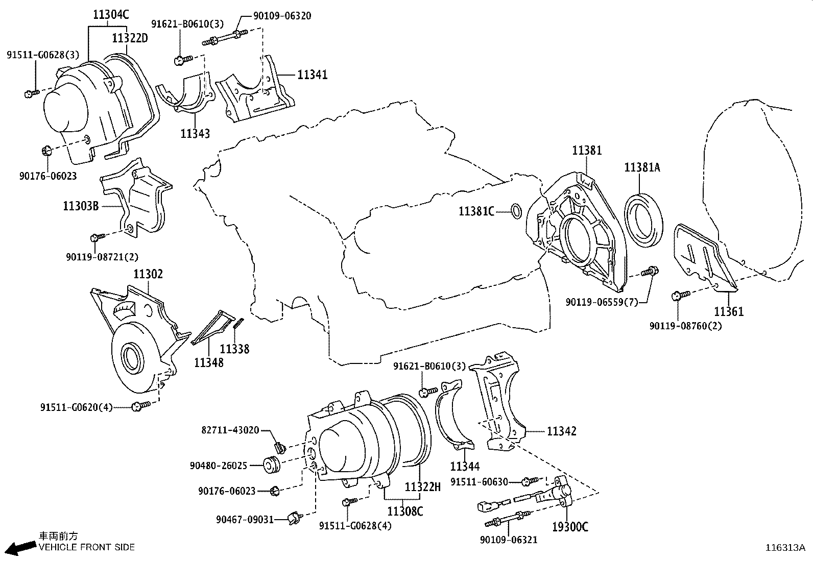 diagram