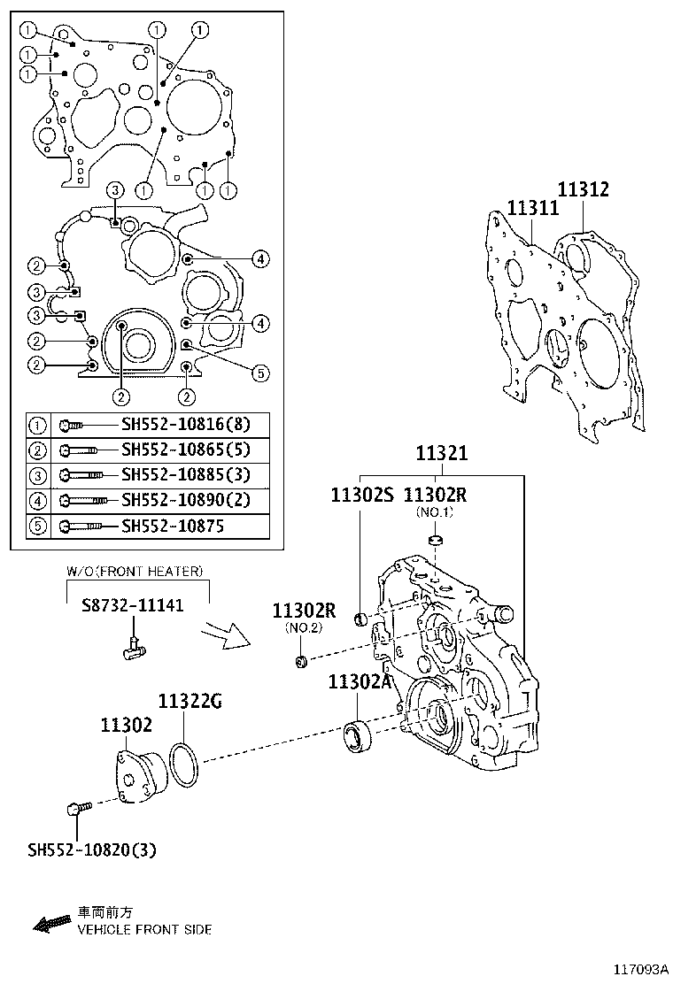 diagram