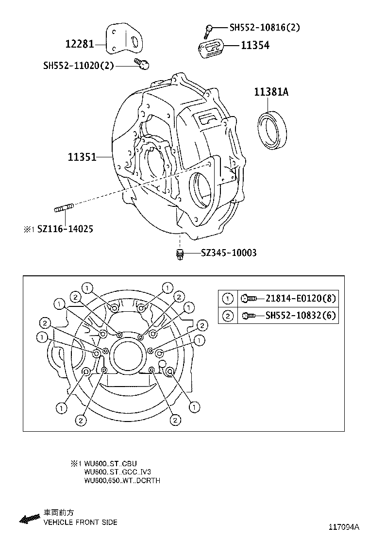 diagram