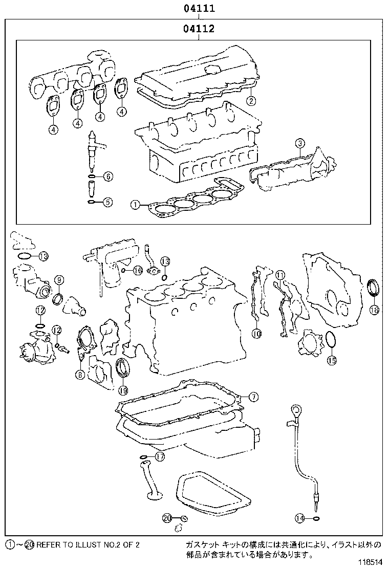 diagram