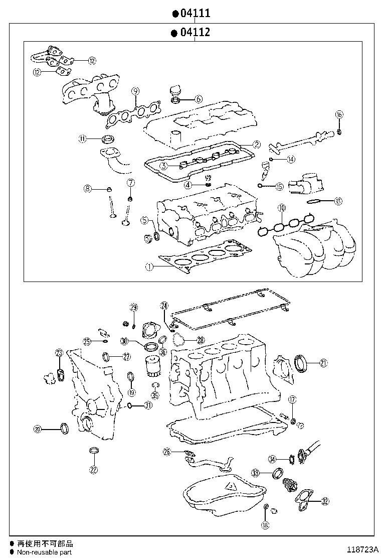 diagram