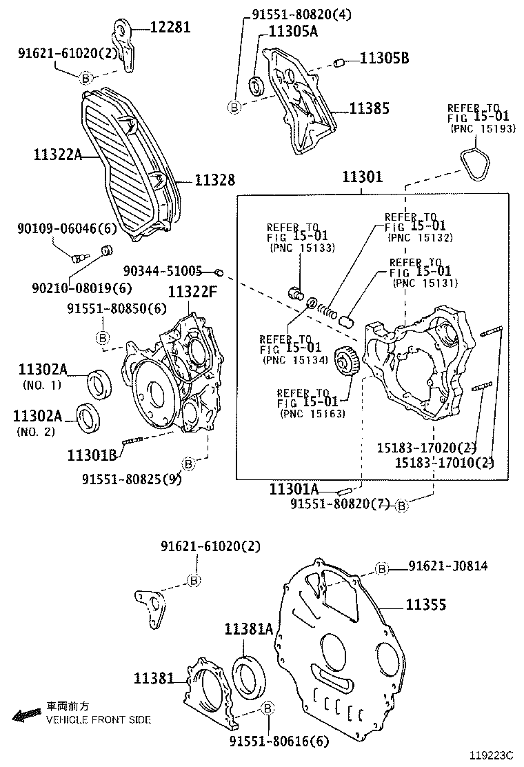 diagram