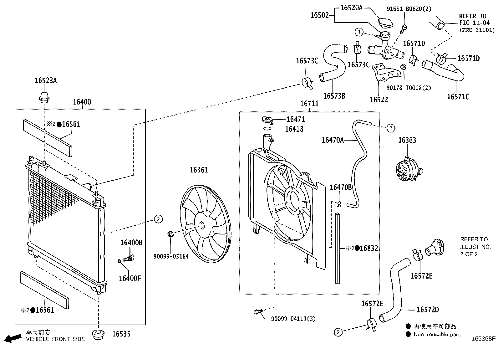 diagram