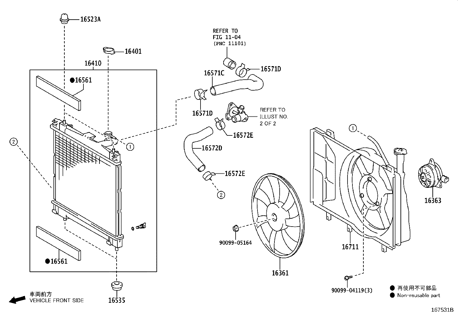 diagram
