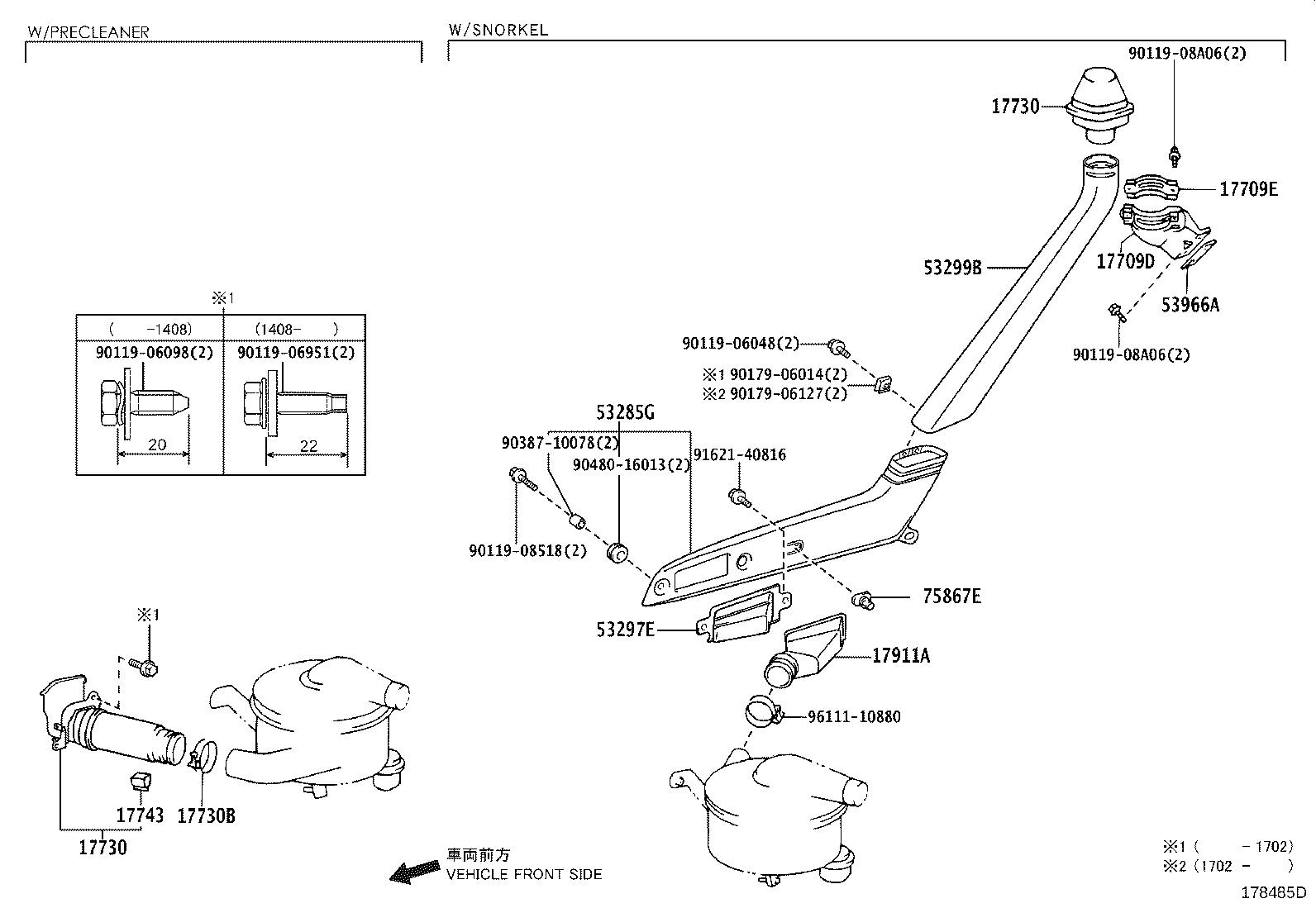 diagram