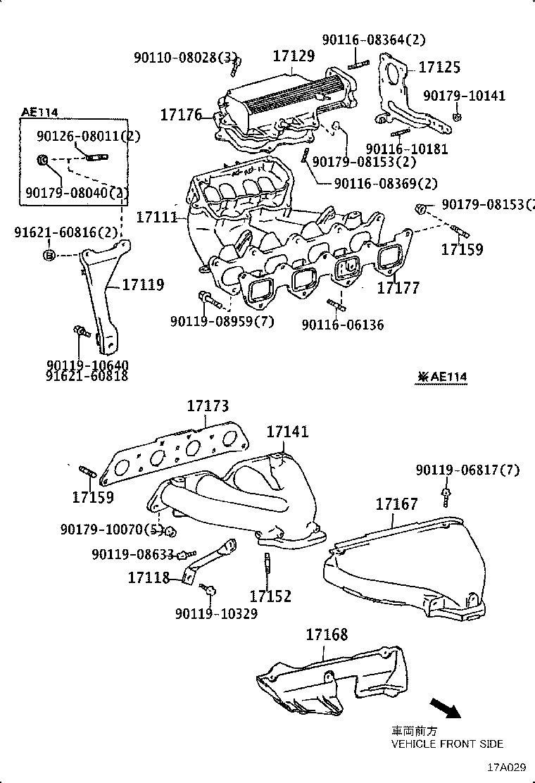 diagram