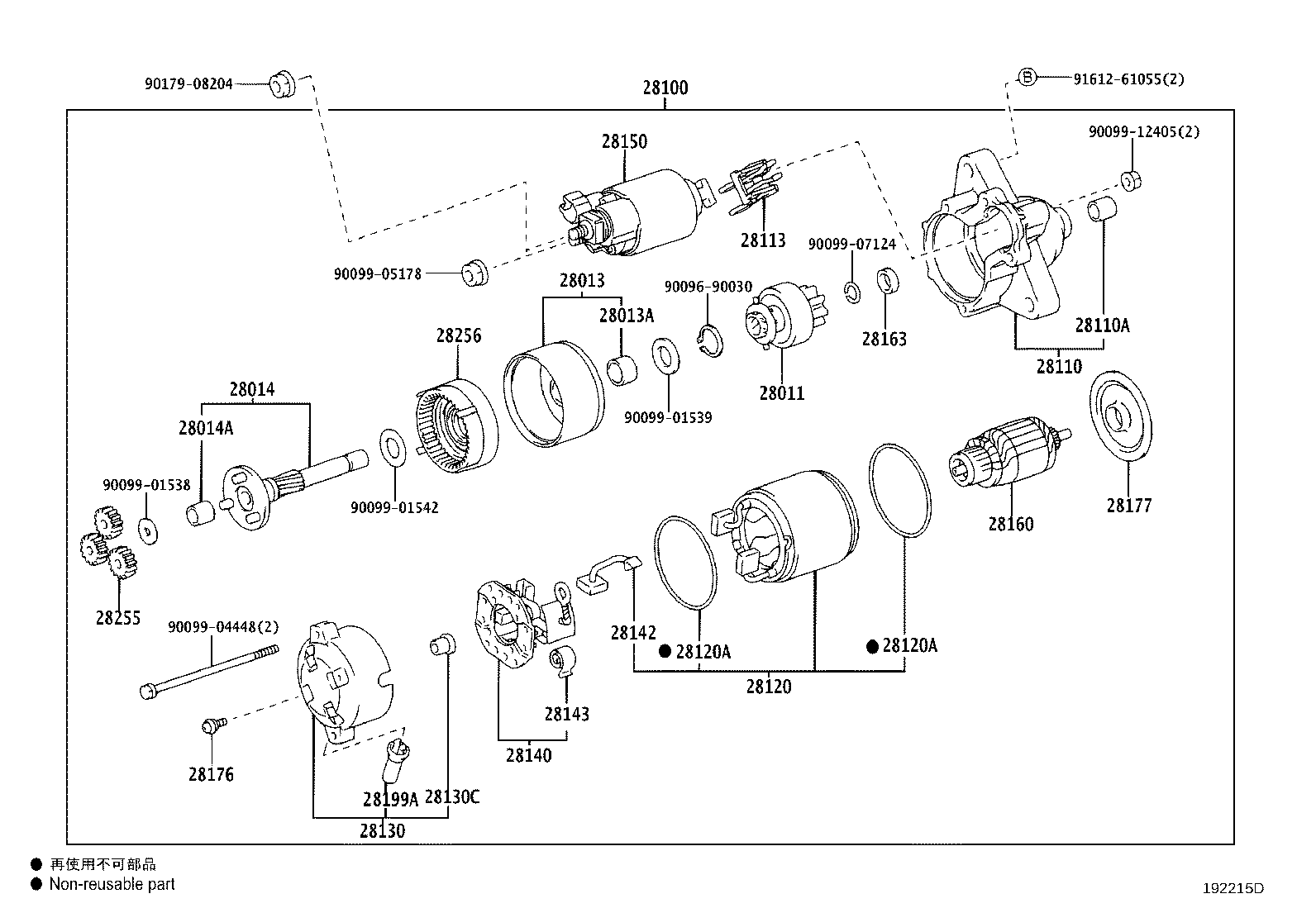 diagram