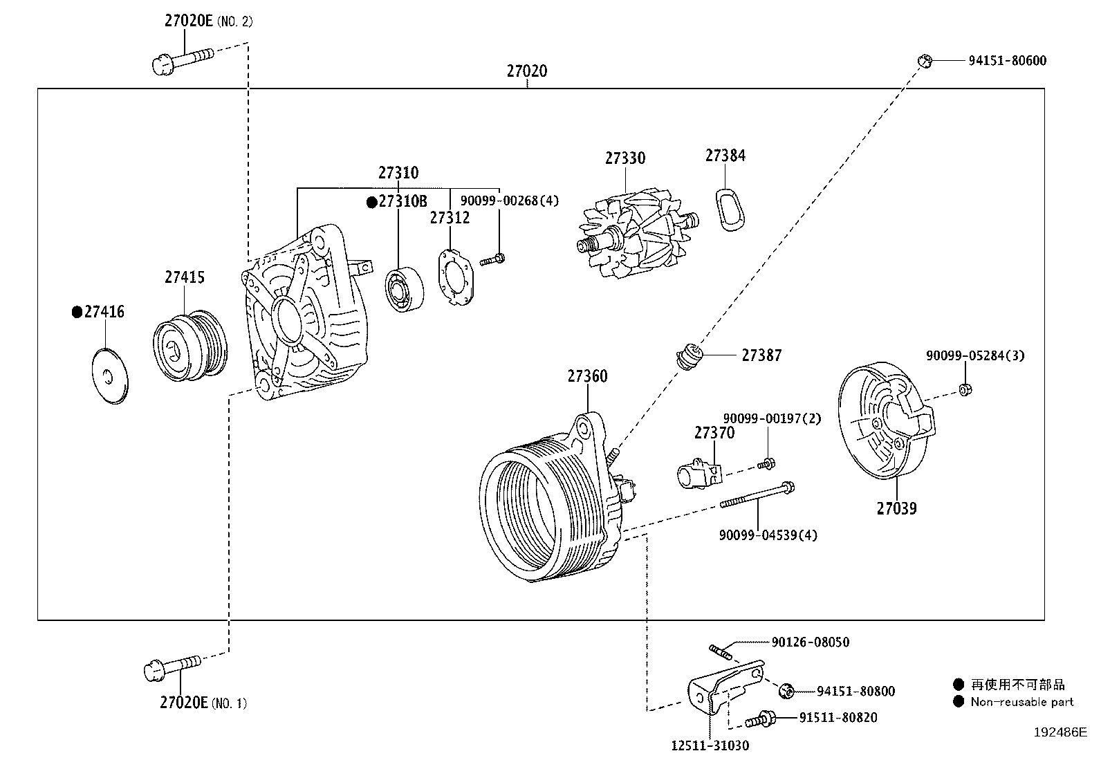 diagram