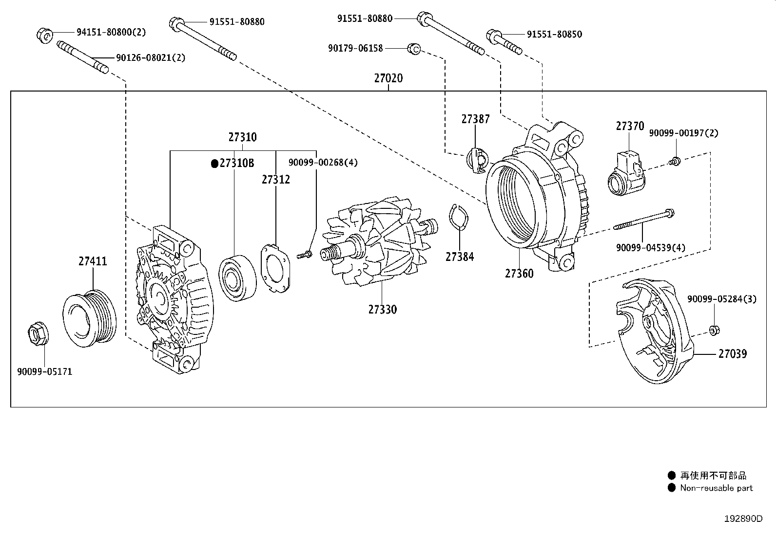 diagram