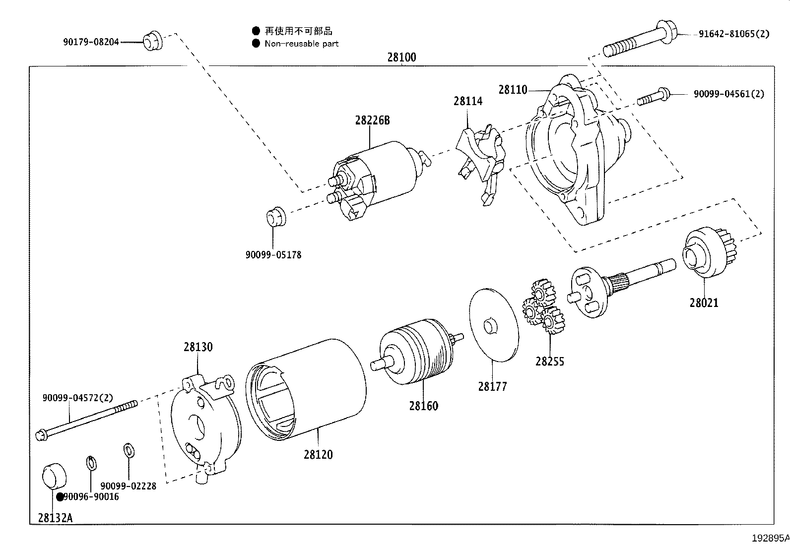 diagram
