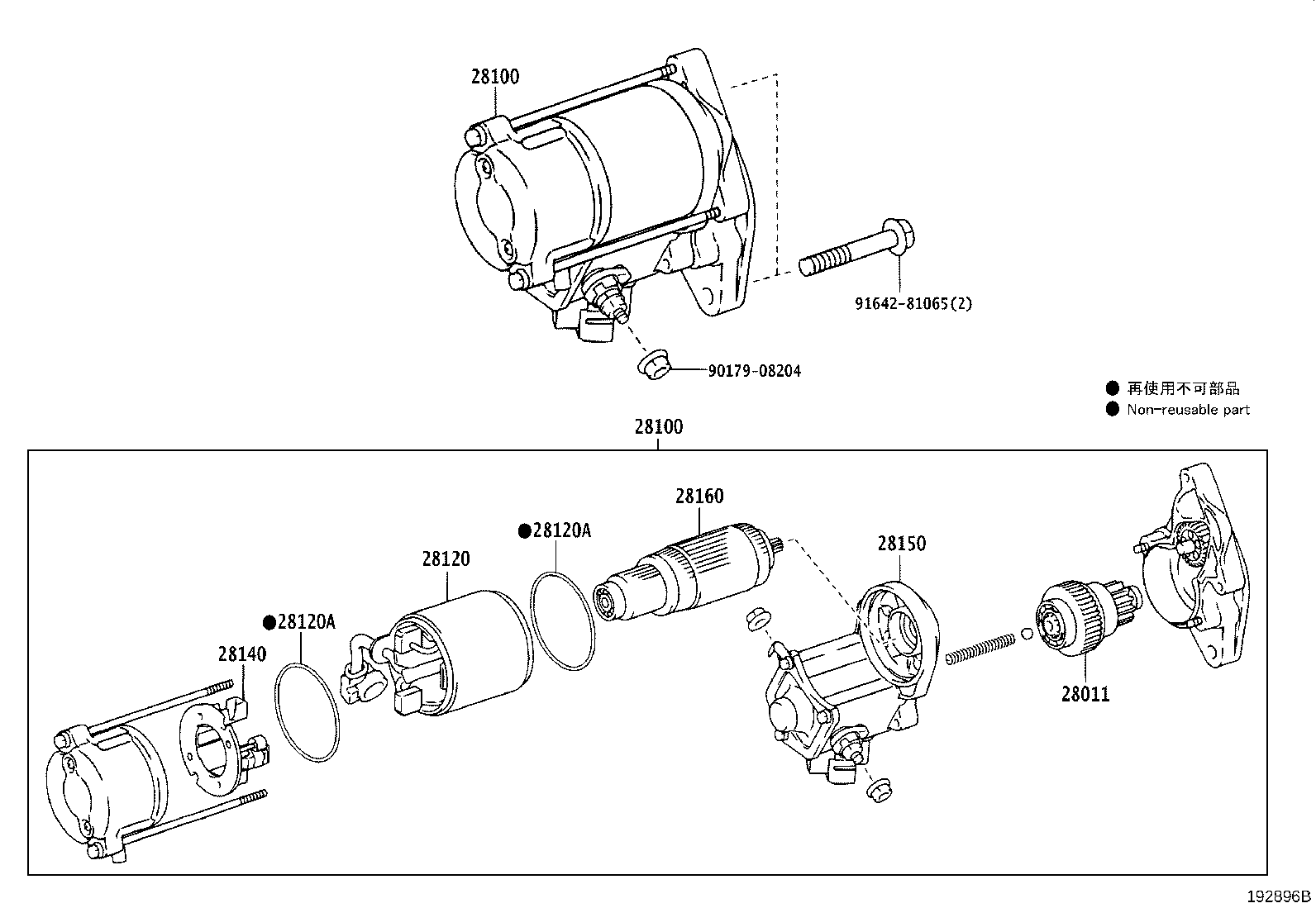 diagram