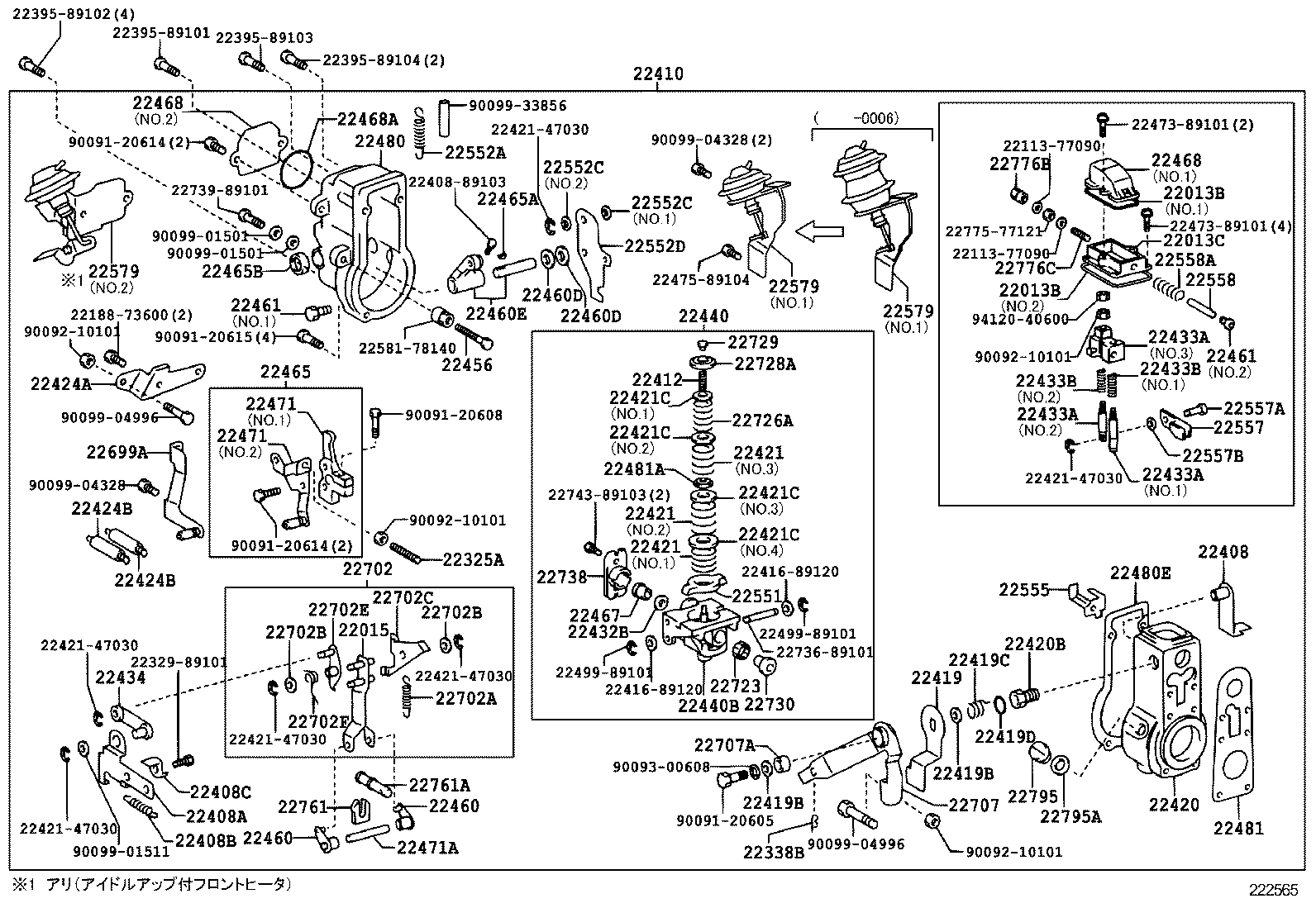 diagram