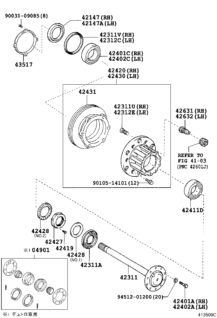 diagram