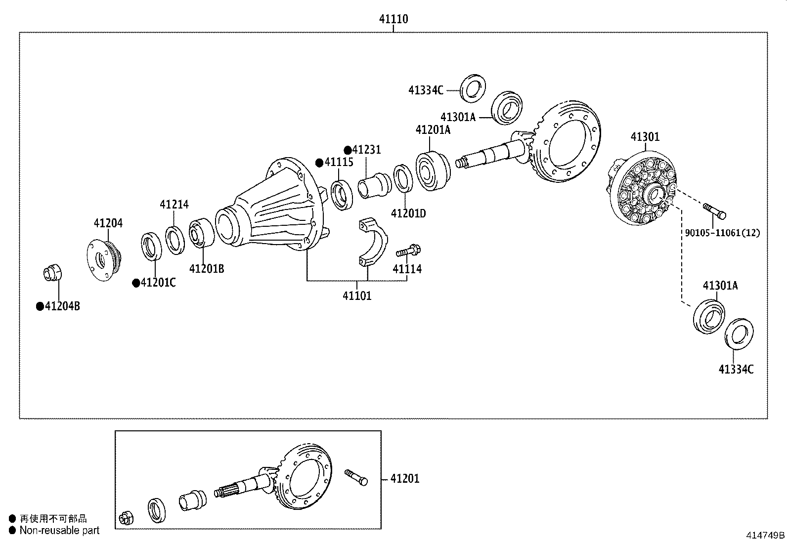 diagram