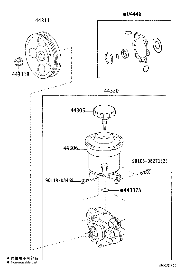 diagram