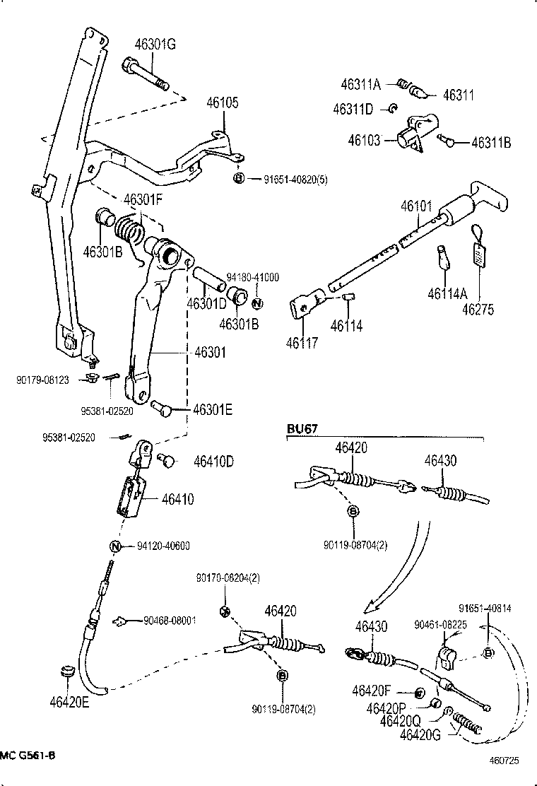 diagram
