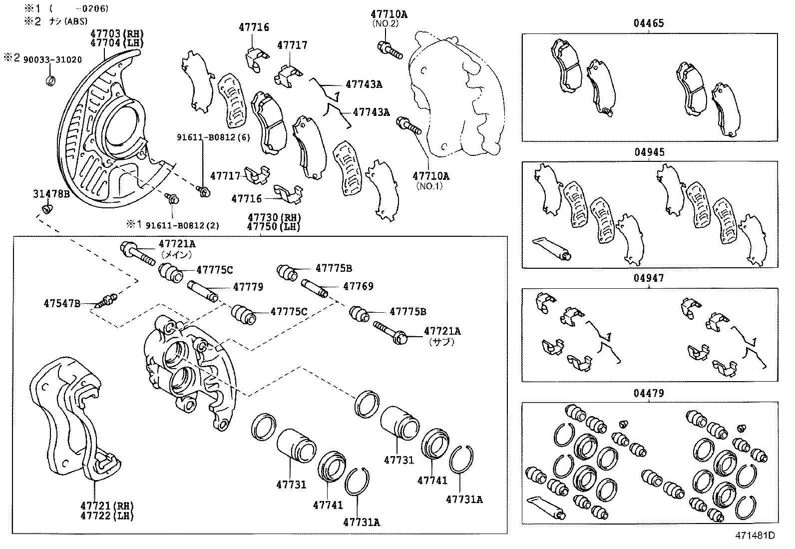 diagram