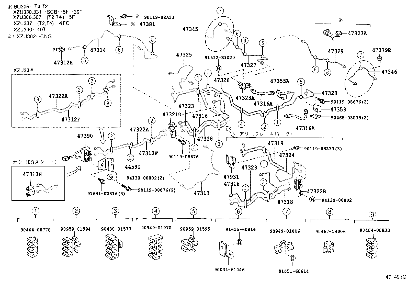 diagram