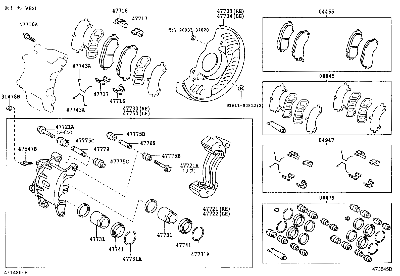 diagram