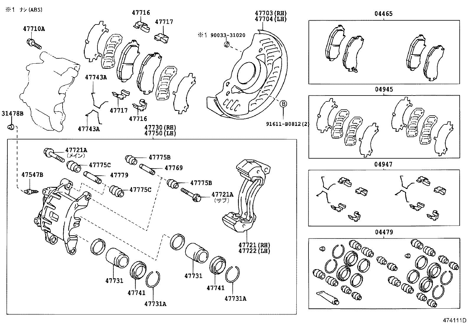 diagram