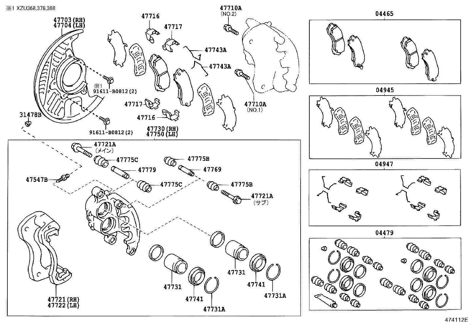 diagram