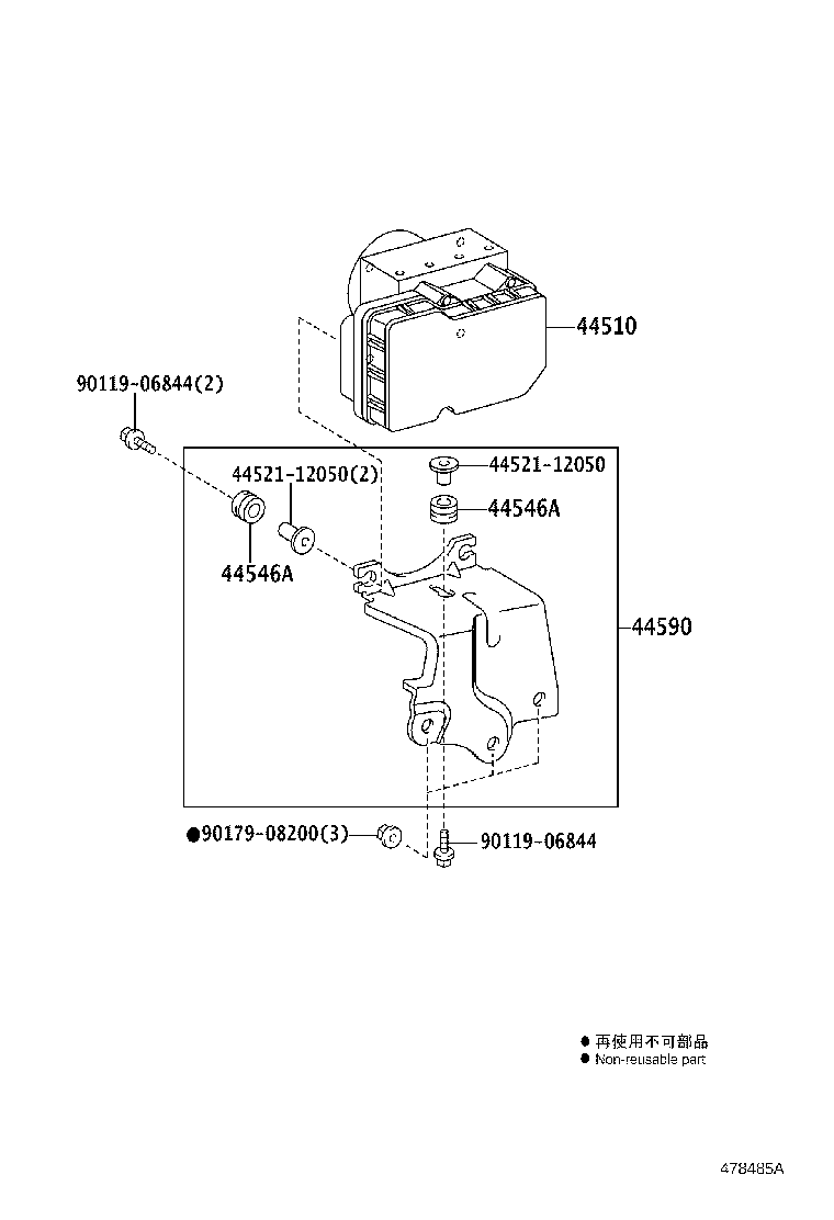 diagram