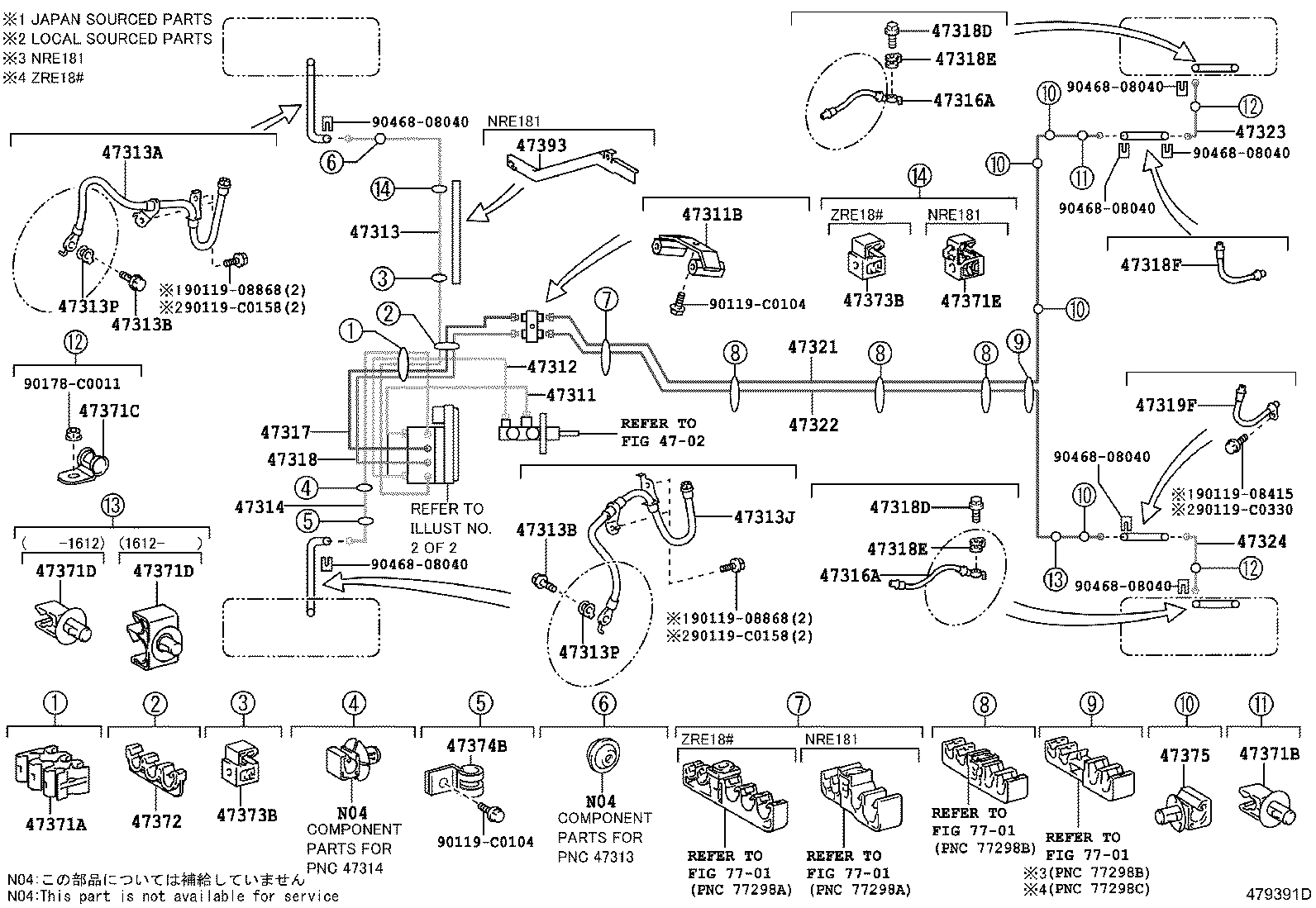 diagram