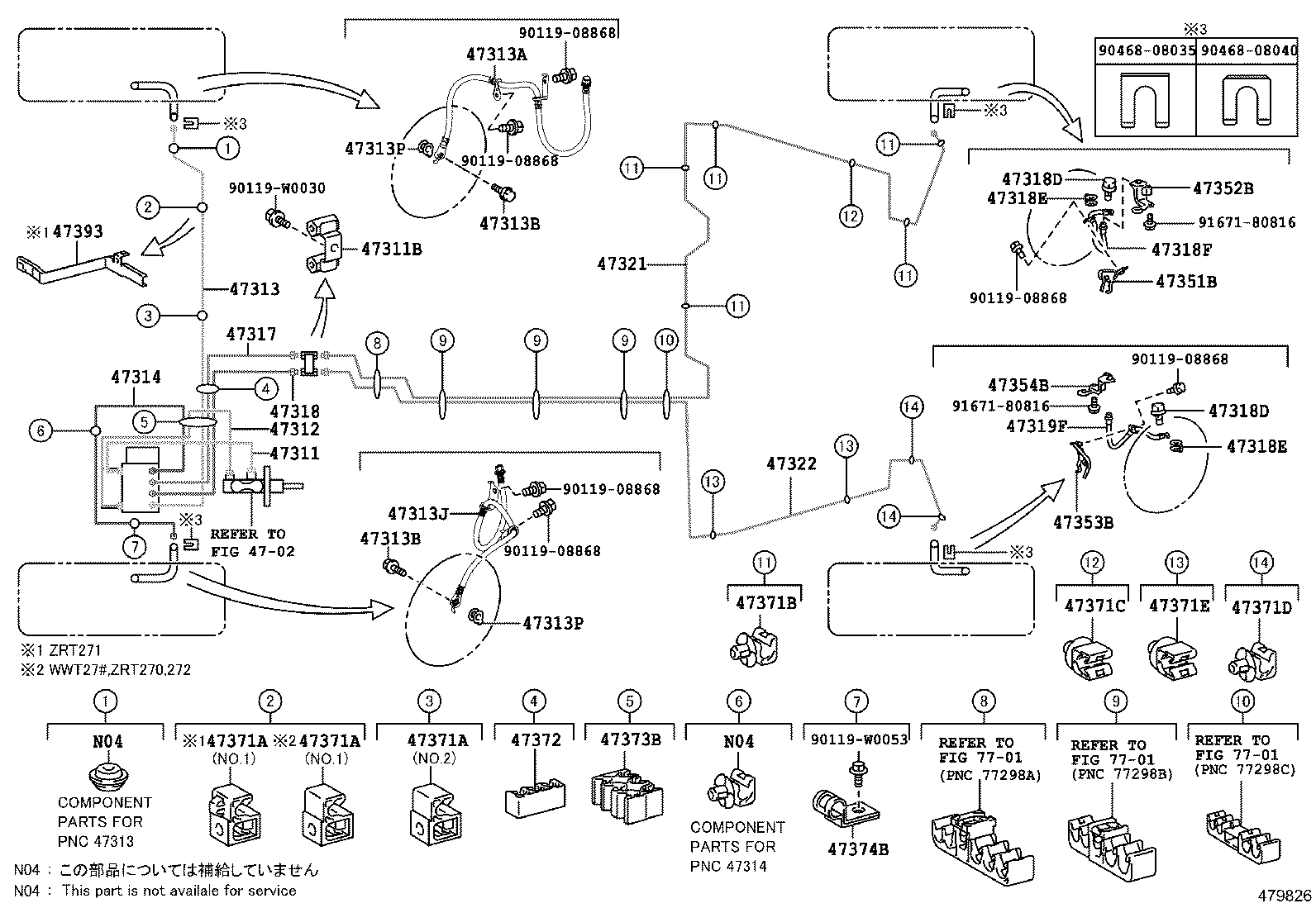 diagram