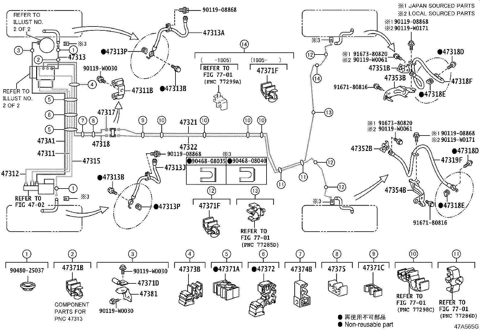 diagram