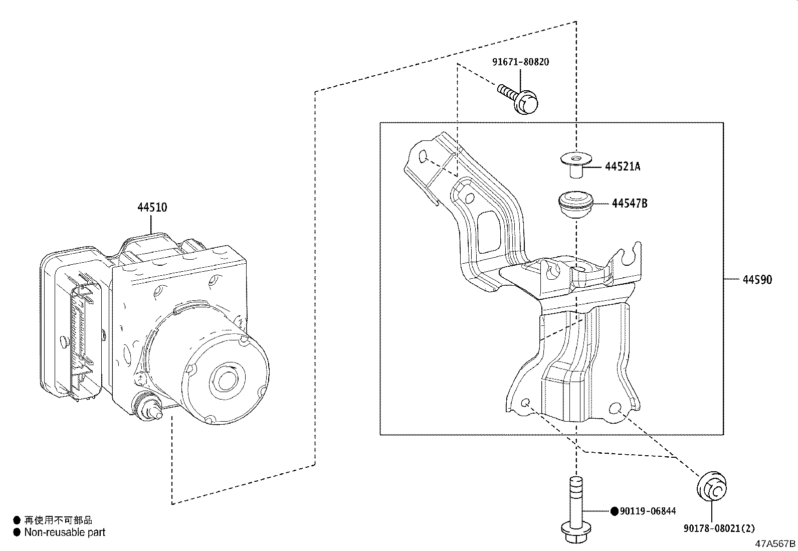 diagram
