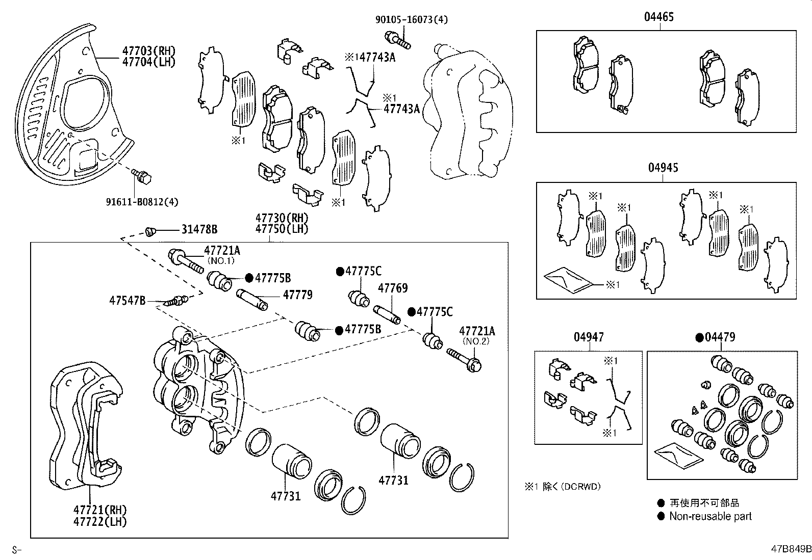 diagram
