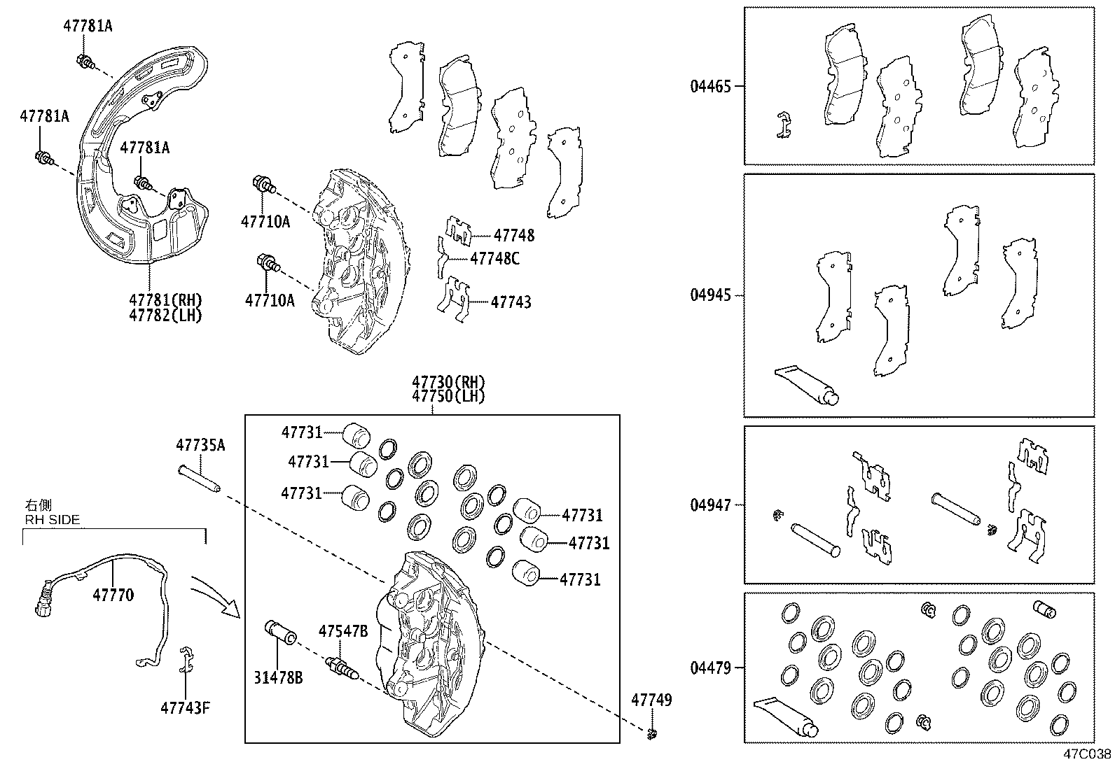 diagram