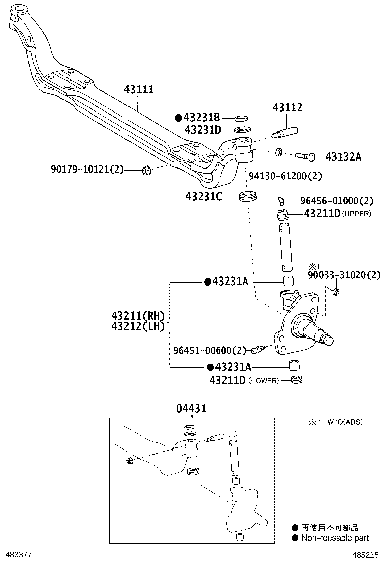 diagram