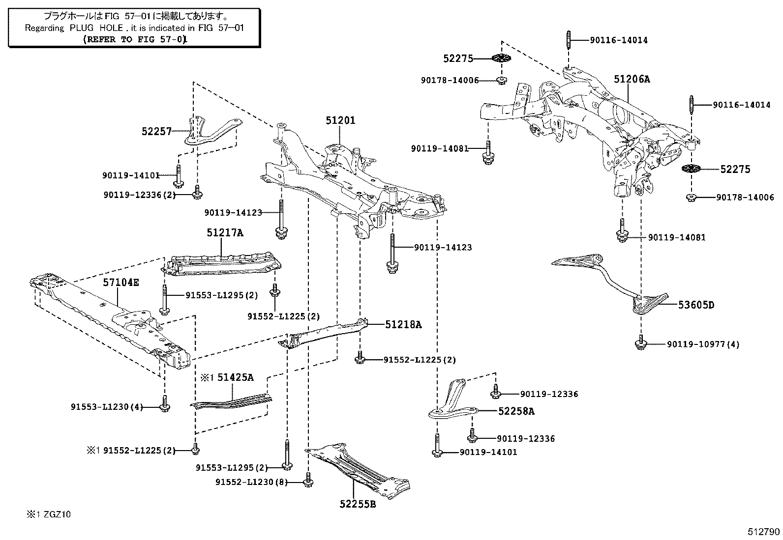 diagram