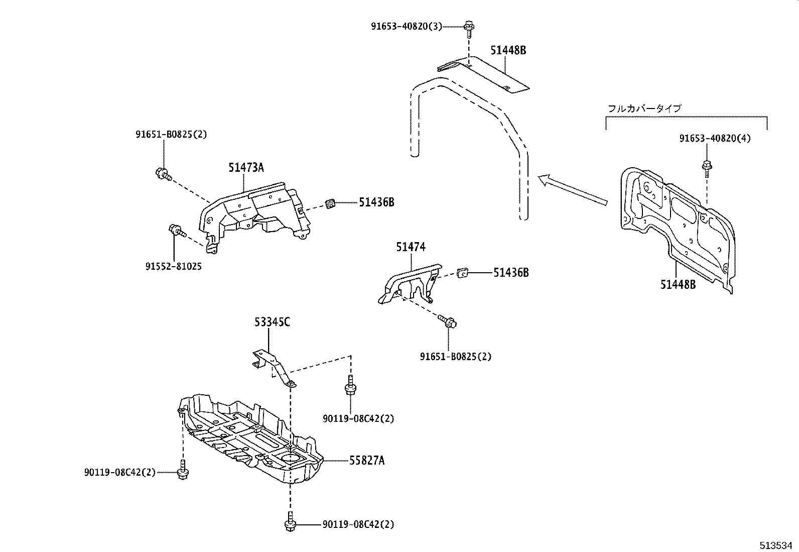 diagram