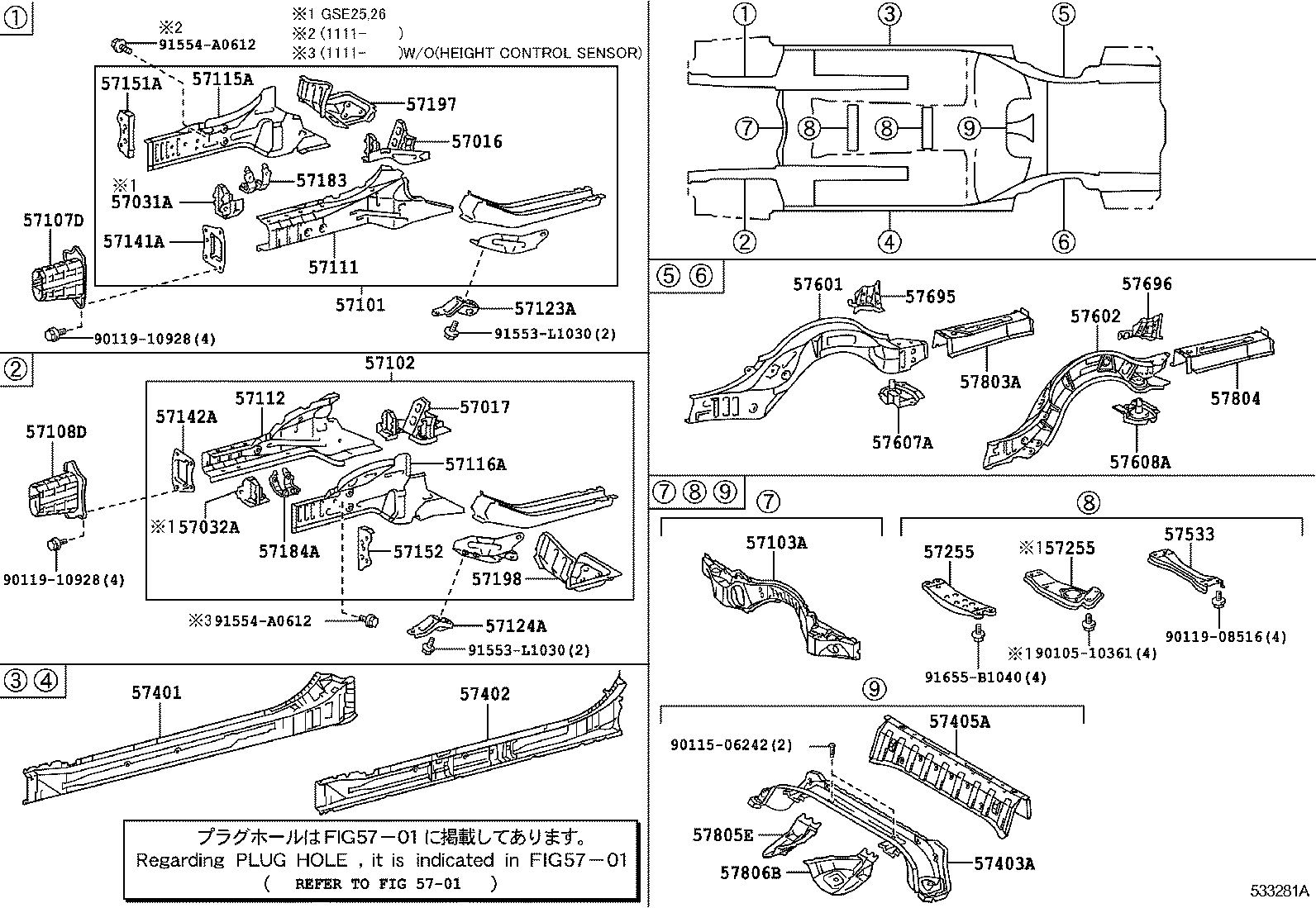 diagram