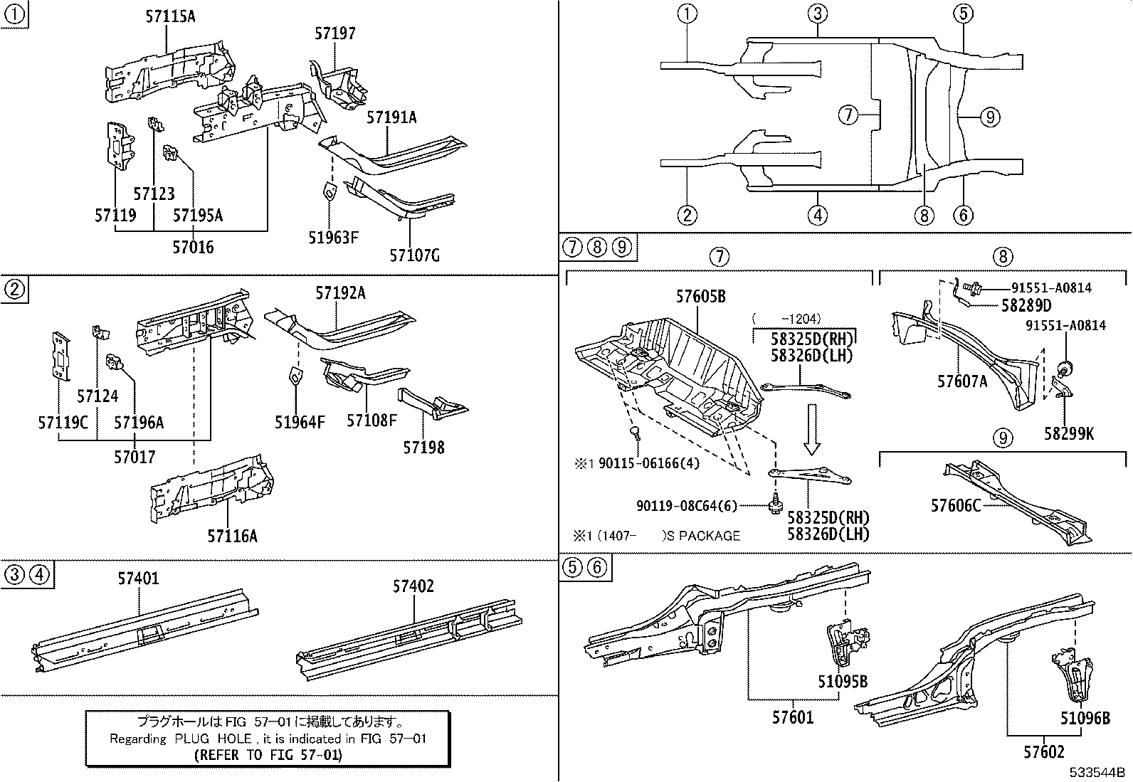 diagram