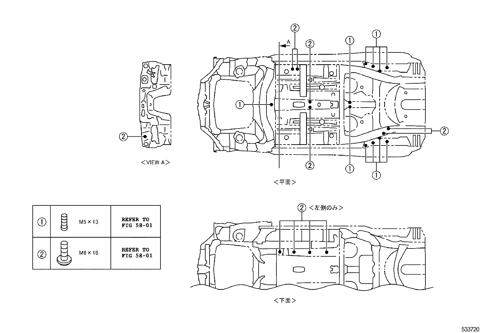 diagram