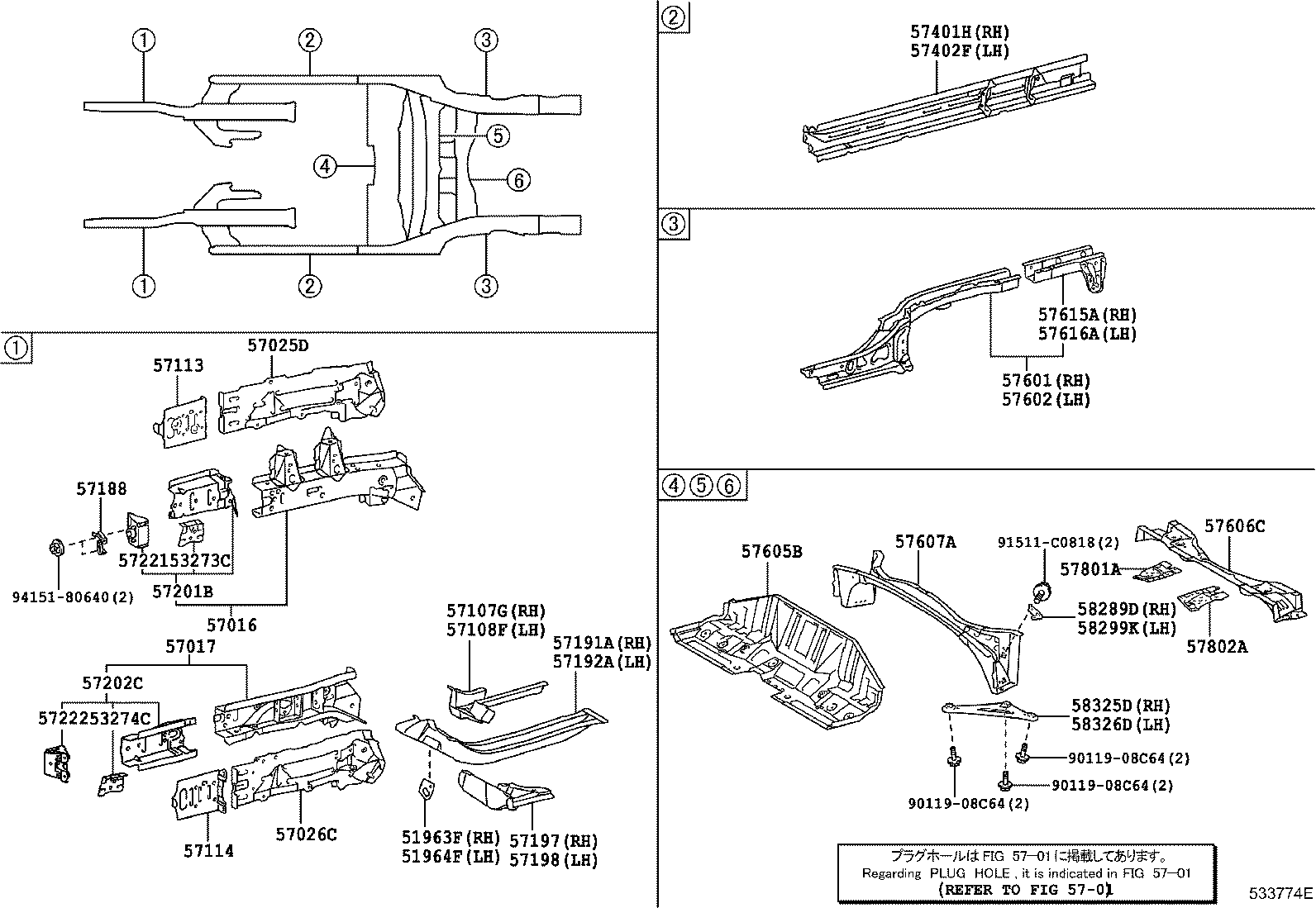 diagram
