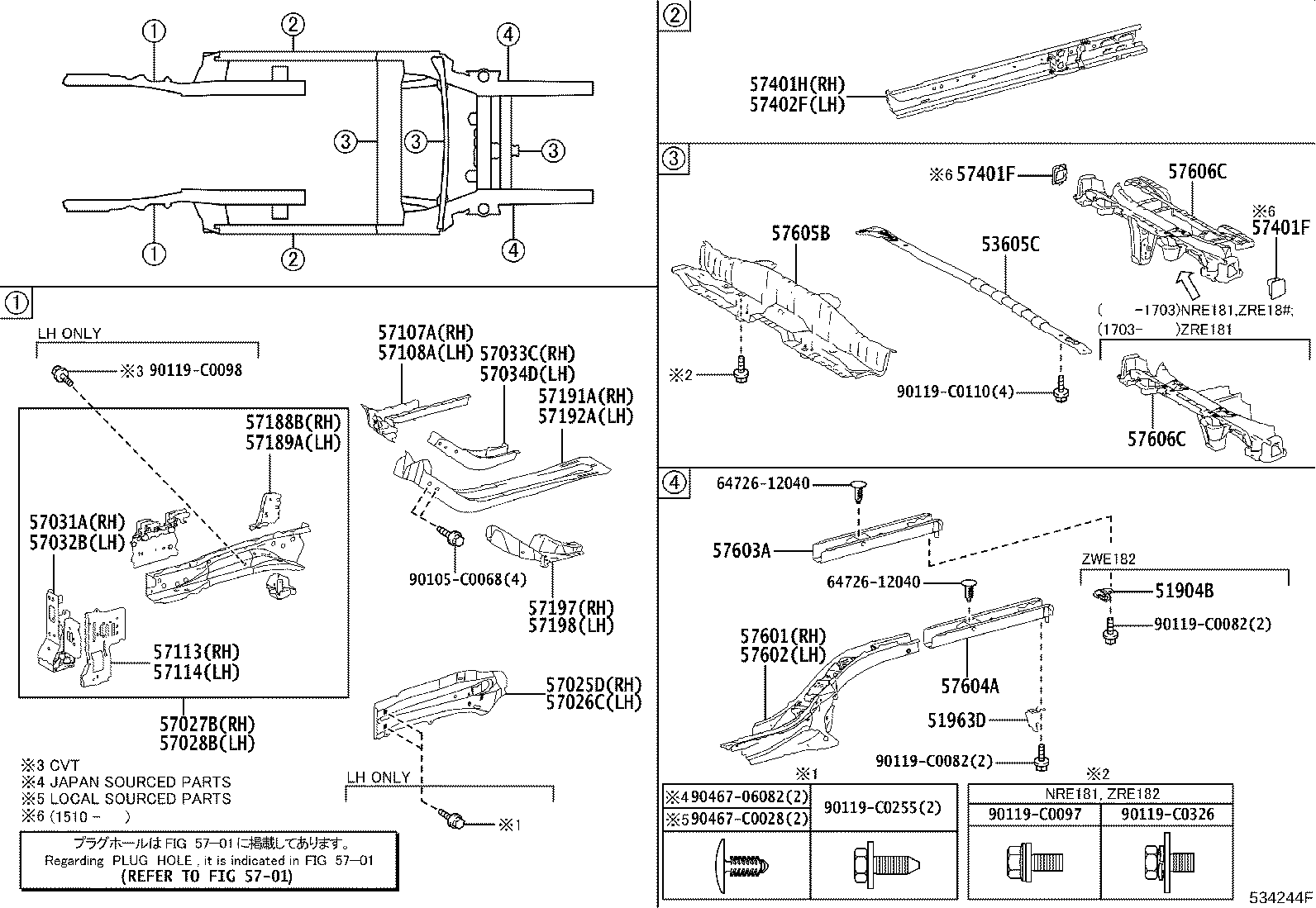 diagram