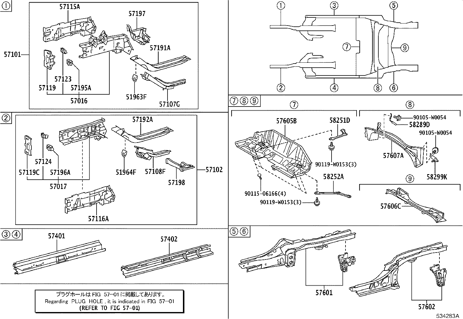 diagram