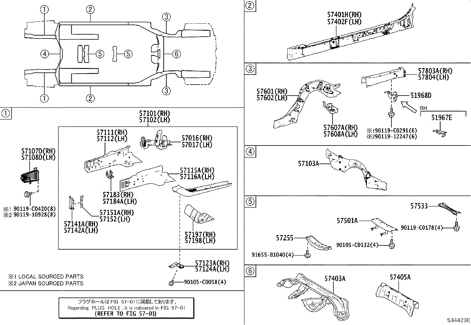diagram