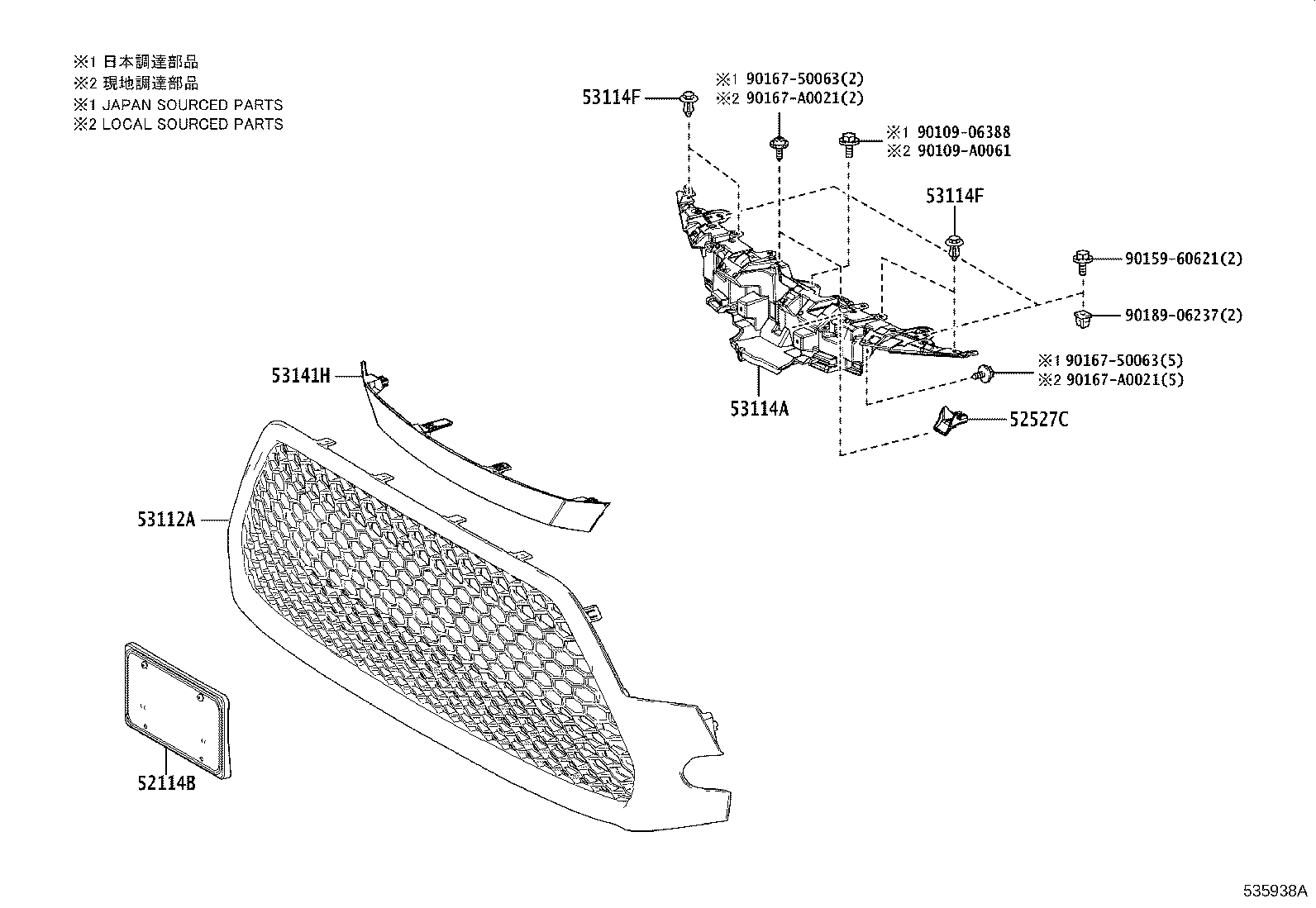 diagram