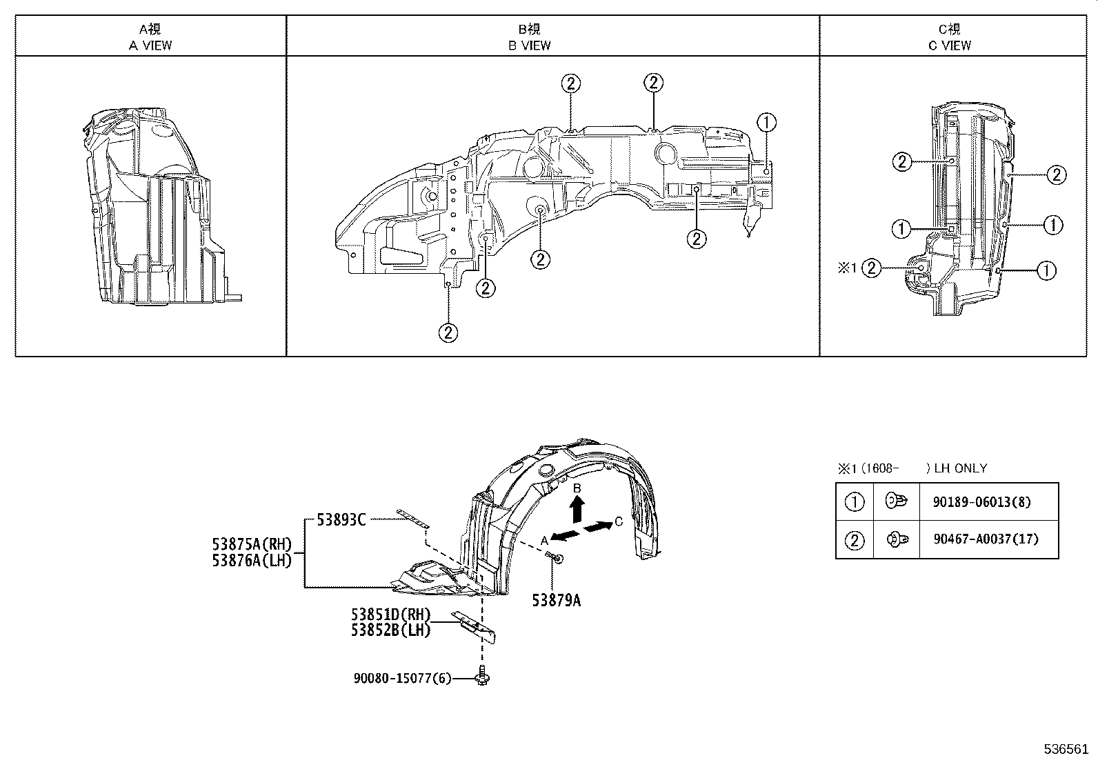 diagram